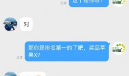 石家庄天山最新爆料,揭秘项目最新进展与亮点