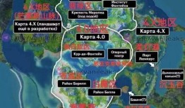 纳塔地图最新爆料视频,揭秘神秘世界与未知冒险