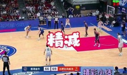 体育篮球爆料视频最新消息,独家视频揭秘赛场幕后风云