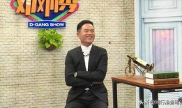 邓刚最新爆料视频,揭秘事件背后惊人真相