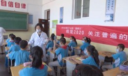 临汾卫校爆料最新消息,揭秘校园内幕事件！