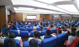 襄阳一中最新爆料,揭秘校园风云与学子风采